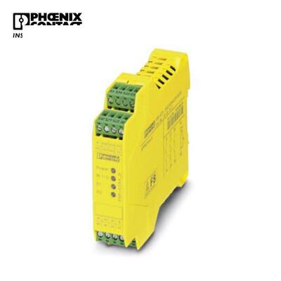菲尼克斯安全继电器-PSR-SPP-24DC/ESP4/2X1/1X2-2981017