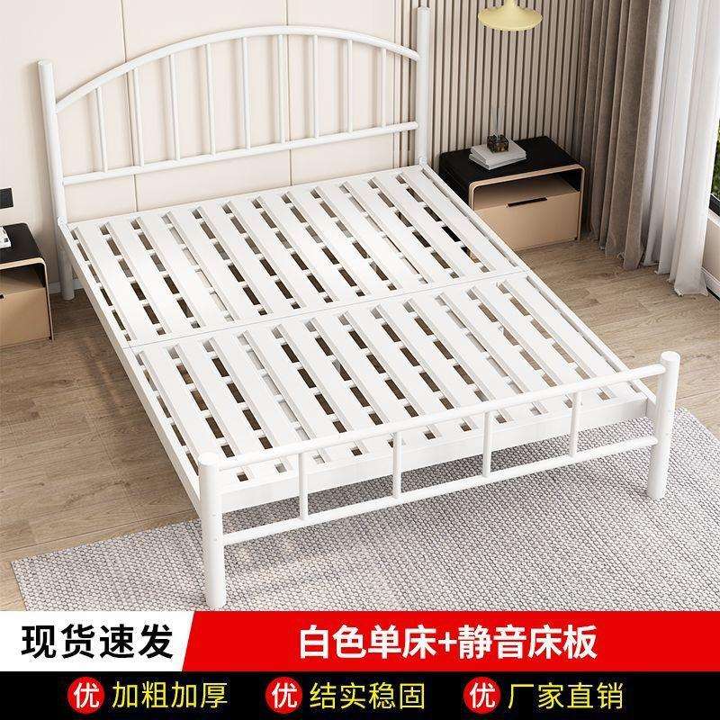 北欧铁艺床双人床静音现代1.8m铁床1.5m出租房铁架床12单人床网红