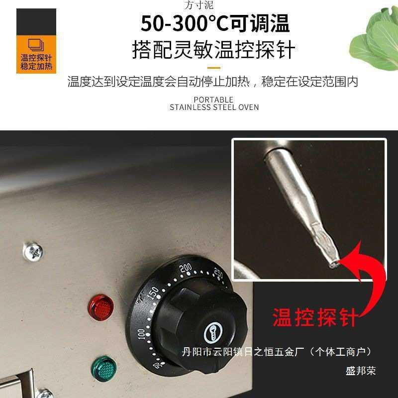 厂家直销电烧烤炉多用烤串机商用摆摊烤羊肉串烤生蚝烤面筋电烤炉