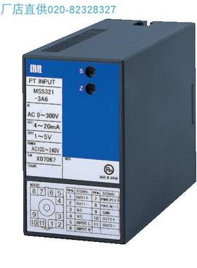 MS5321-A-OA6PT变送器原厂规格货期另议MS5320-A-AAA