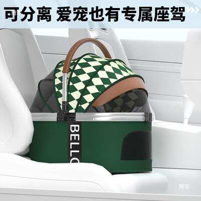 bello中小型宠物推车猫咪外出狗狗手推车铝合金可减震分离折叠车