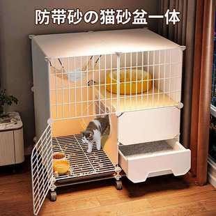 猫笼子家用室内猫砂盆厕所一体猫窝一室一厅一卫养猫咪猫别墅