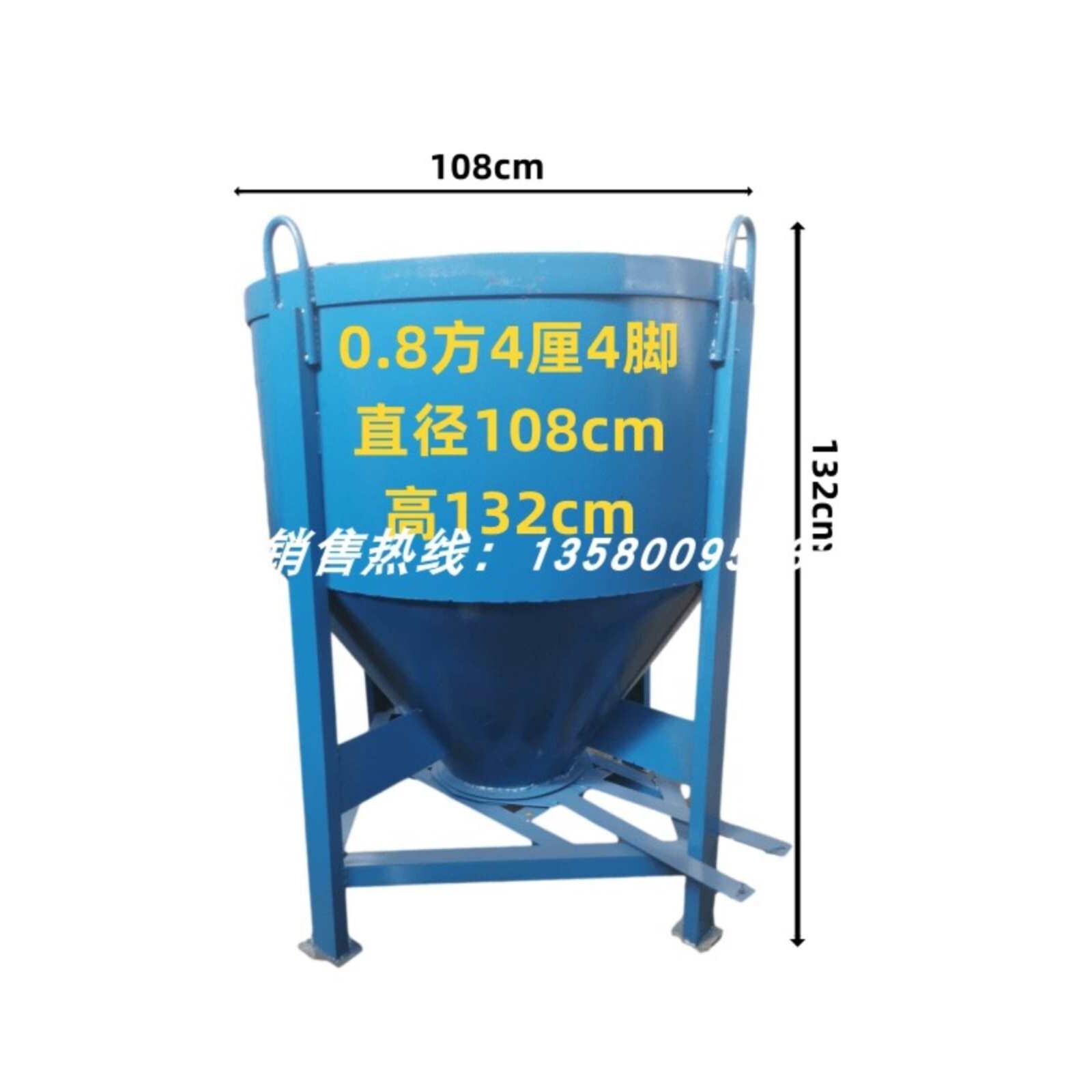 工地塔吊料斗混凝土放料斗混凝土吊斗塔吊圆斗砂浆水泥斗塔机吊斗