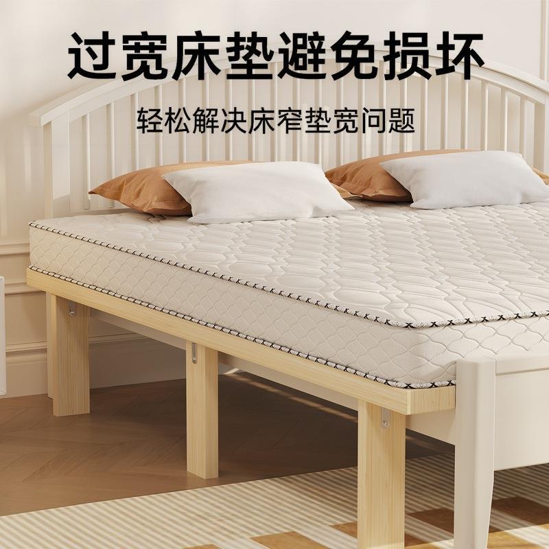 可定实木床缝填充床边缝隙填塞木板床加宽拼接板床尾加长