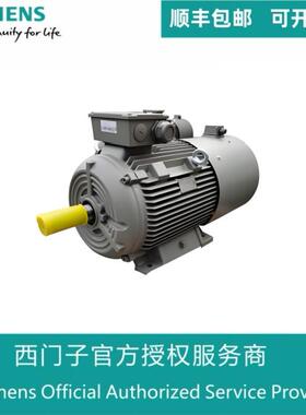 1TL0003-1BB23-3FA4茵梦达电机1LE5583-3AB63-4AF3