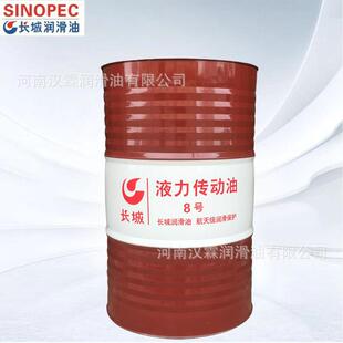 长城8号液力传动油工程机械设备配件液压石油方向变速箱油升