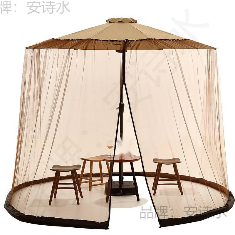 户外遮阳伞蚊帐大型罗马水管蚊帐户外遮阳伞院子工厂源头透气