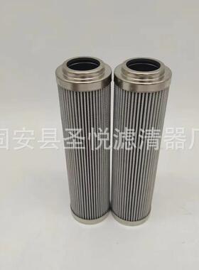 顶轴油泵备件锅炉引风机滤芯HC8200FDP13Z油除杂质