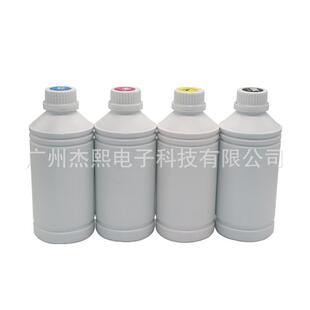 银图白墨烫画打印机墨水柯式烫画膜专用墨水涂料烫画水性墨水