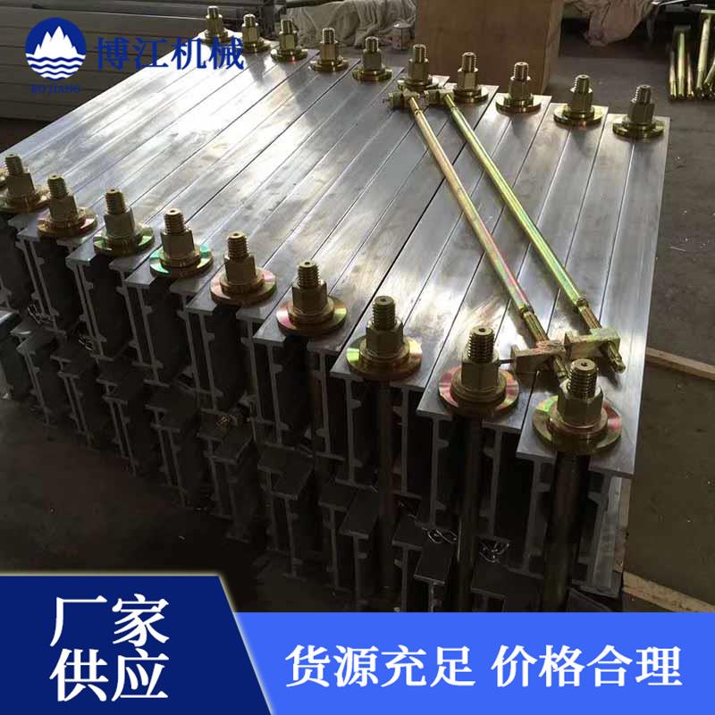 平板硫化机用水压板水袋电动手动打压泵一次线胶带硫化机配件