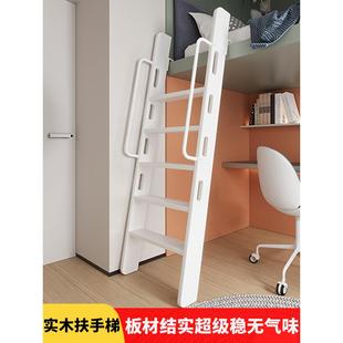 儿童组合床梯上下床爬梯子母床楼梯加厚梯子家用上铺挂梯直梯