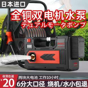 6分管锂电抽水泵充电式菜园浇水浇菜神器农用浇地灌溉自动抽水机