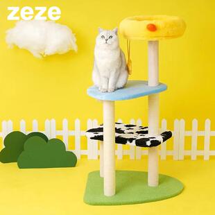 zeze露天款农场猫爬架抓柱猫窝猫树一体大型猫架四季通用猫别墅