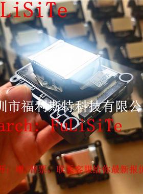 DX7喷头油性不加密喷头F189010行货喷头