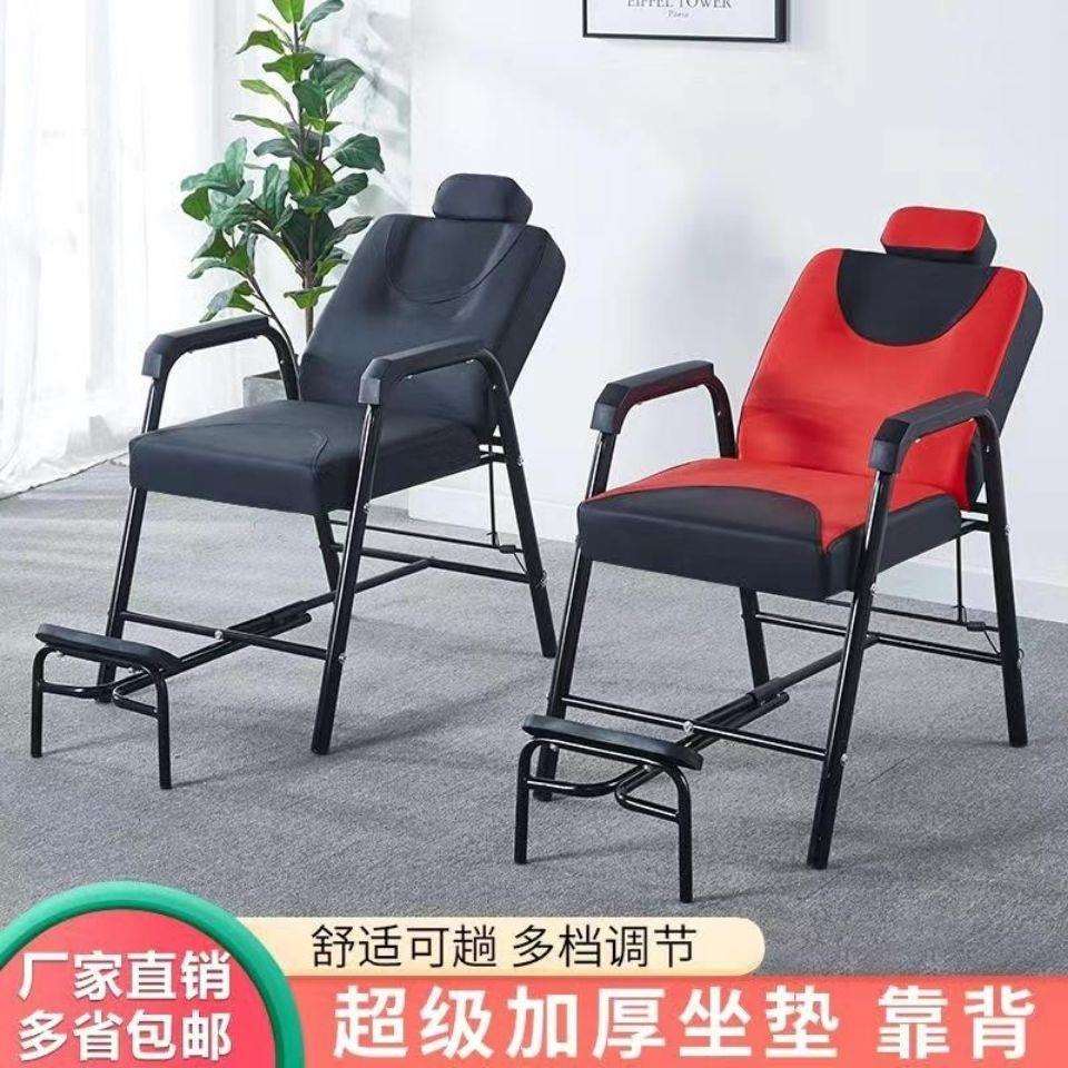 可躺理发椅子刮脸椅子剪发椅美发椅修面椅子跨境供应链厂货源