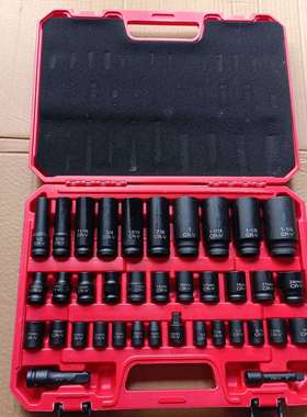 KT3/8系列50pc48件气动套筒全套套装DT长短套筒组风动套筒37PCS