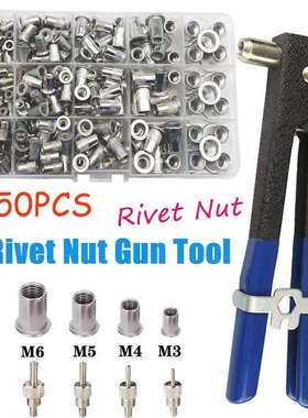 厂家直销150pcs盒装不锈钢拉铆螺母平头竖纹铆螺母组合+1PC工具