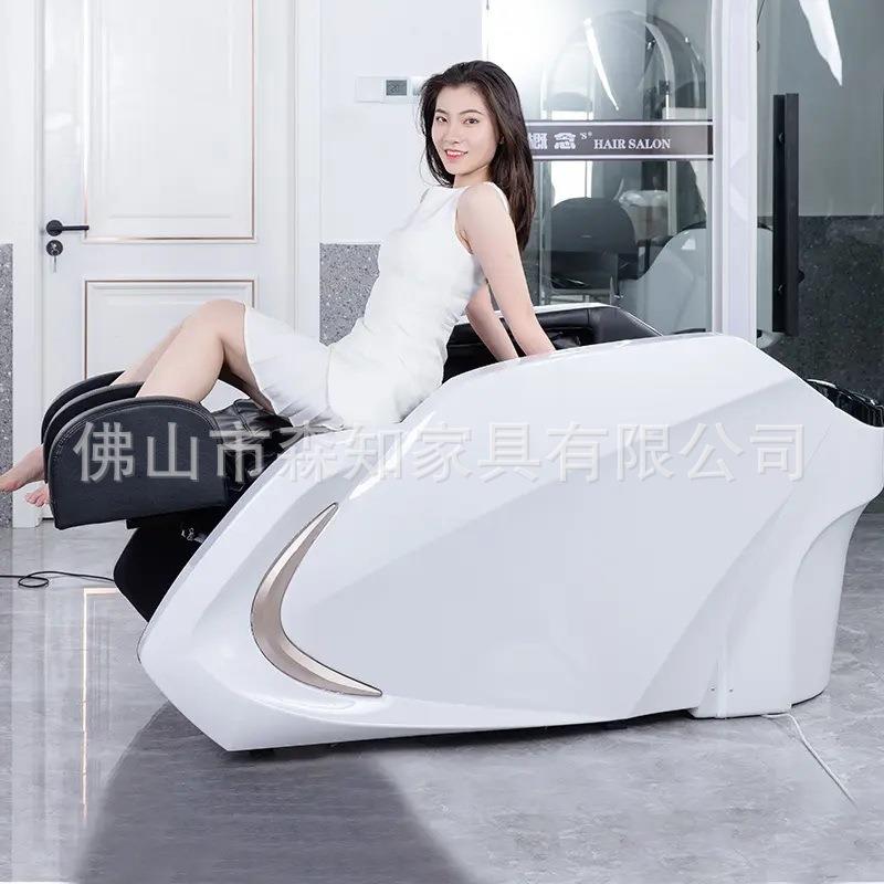 智能电动按摩洗头床理发店专用美发全自动水循环熏蒸头疗养发馆床