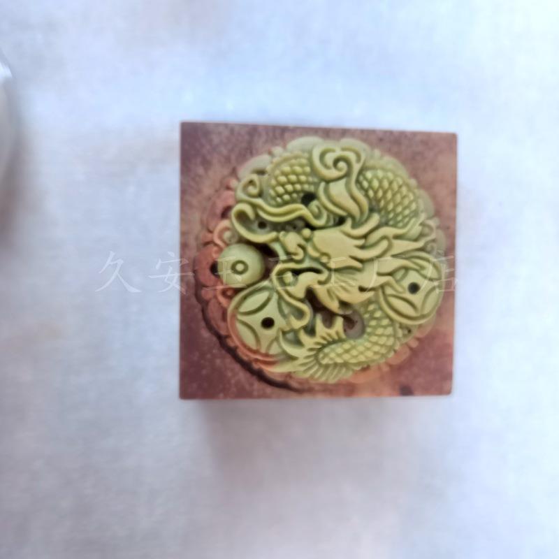 紫袍玉印章摆件雕刻龙紫袍玉印章大摆件工艺品工厂