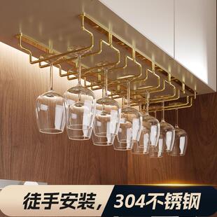 2024新款轻奢感红酒杯架倒挂不锈钢杯架家用高脚杯架悬挂架子