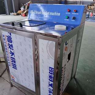 桶装水清洗机清洗设备刷桶机不锈钢水桶机BS型刷桶