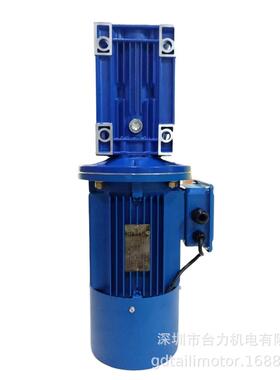 TAILI台力NMRV蜗轮减速电机/电机1.5KW30比带刹车