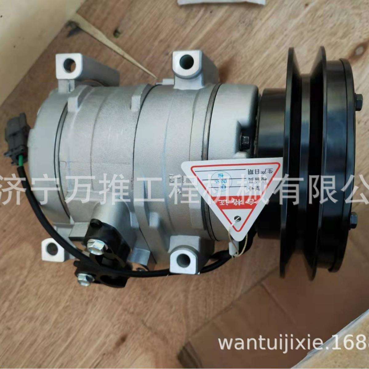 山推挖掘机配件SE215SE210SE245压缩机J213-38A-091000