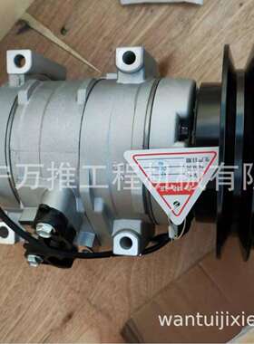 山推挖掘机配件SE215SE210SE245压缩机J213-38A-091000