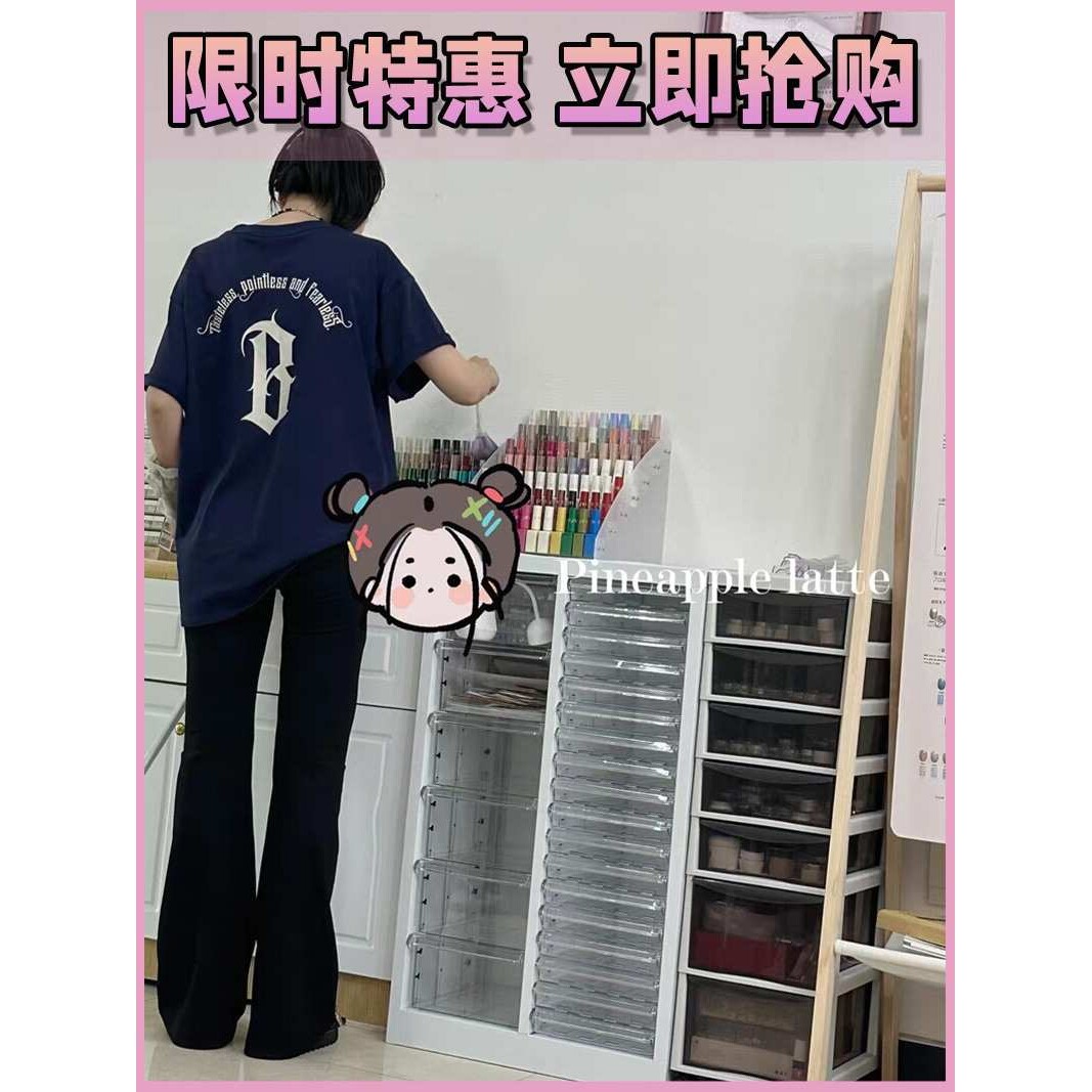 ?美妆饰品美甲平底收纳柜办公A4文件柜整理抽屉式样品蛋糕店烘焙