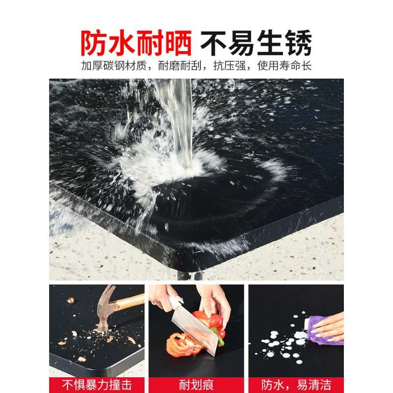 莫家户外桌椅别墅庭院露天阳台奶茶店休闲茶桌椅室外院子桌椅组合