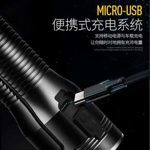 厂家 新款朗明纳斯383型迷你户外露营家用防水强光照明手电筒