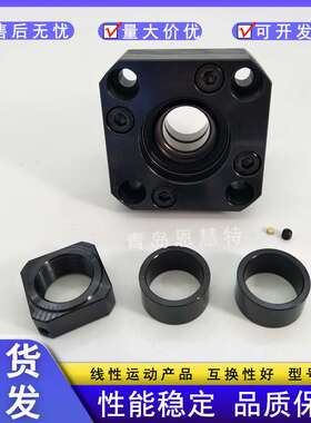 THK丝杠支撑座FK4 FK5 FK6 FK8 FK10 FK12 FK15 FK20 FK25 FK30