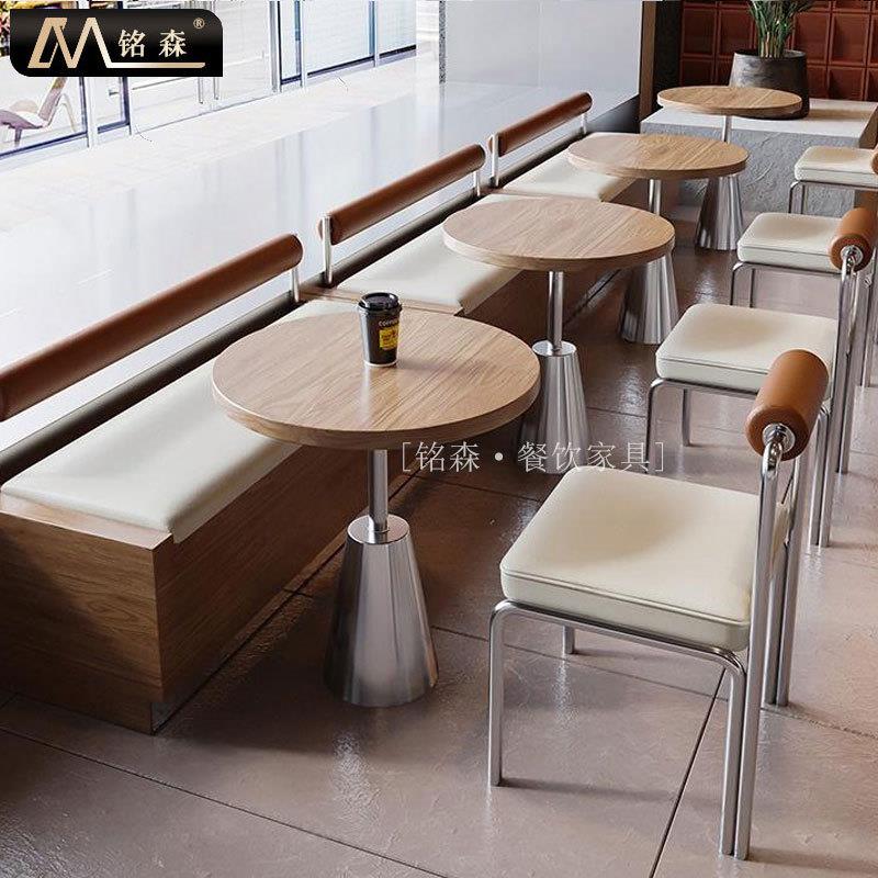 网红咖啡厅西餐厅实木卡座沙发奶茶店汉堡店小吃店不锈钢休闲桌椅