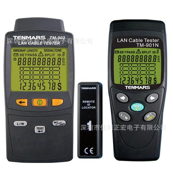 TM-901/TM-901N/TM-902网路缆线测试器网络线缆测试计