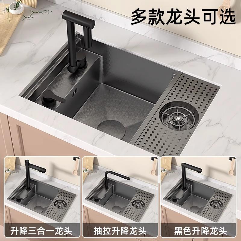 热卖公寓隐藏式水槽洗杯器吧台咖啡店奶茶西厨中岛台迷你带盖单槽