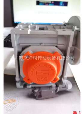 意大利诠世TCM050减速机