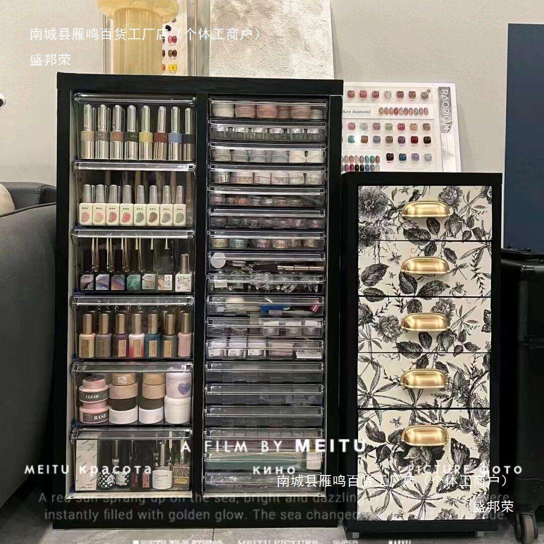 平底美甲店收纳柜烘焙磨具柜A文件柜抽屉式甲油胶其他桌上文件柜图片