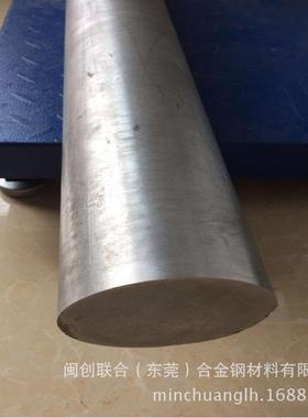 现货0号纯锌板ZAMAK3ZAMAK5锌合金板99.95高纯锌棒规格全