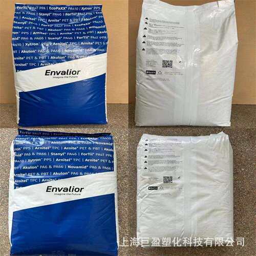 ppsGF40G4010E恩骅力G3084Epps30gf塑料颗粒pps板增强高冲击