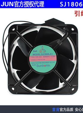 原装SANJUN三巨SJ1806LA1110V0.20A交流机柜轴流风扇