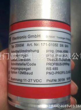 德国TR帝尔5802-00029编码器IEV582-00046CES58M-AS-1-GB-1