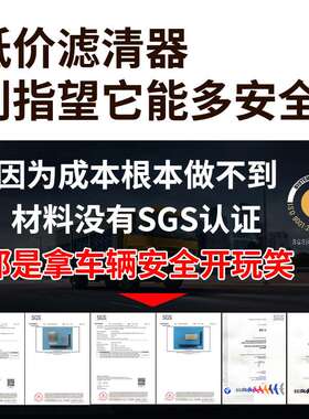 工程分离滤芯机械用油水滤清器车辆FS19816不锈钢液压油滤芯配件