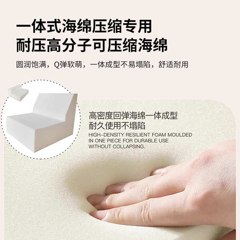现代躺椅沙发真空压缩软海绵家居客厅阳台公寓网红懒人单人休闲椅