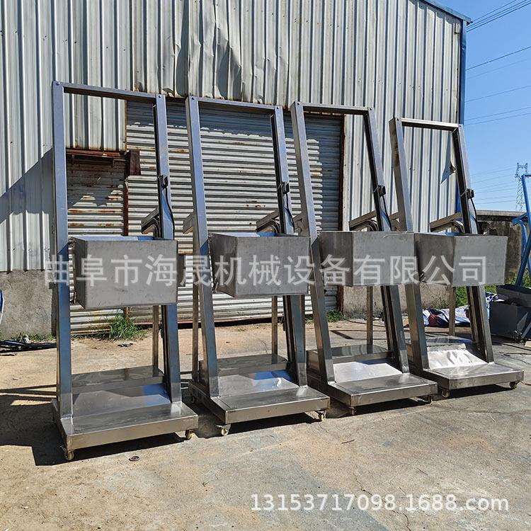 沙子石子翻斗式上料机颗粒电动提料机冷冰块食品单斗提升机