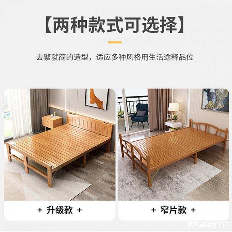 双人折叠出租房夏天竹床午睡家用老式凉一体出租简易床两用单人租
