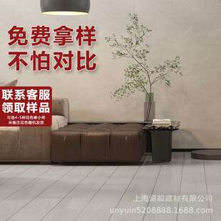 L6Y PVC自粘地板家用卧室防水防火地胶商用加厚超厚耐磨地板贴批