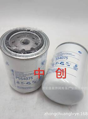 工程机械备配件滤发芯电机设机油滤清器P55P552100组2100