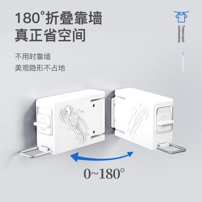 隐形晾TVR°晒穗宇拉随叠用180折一物多用柔和韧航员晾衣绳