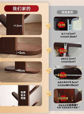 实木树形窄书地架落收置物架客厅一靠墙CA106角落转角纳架力式体