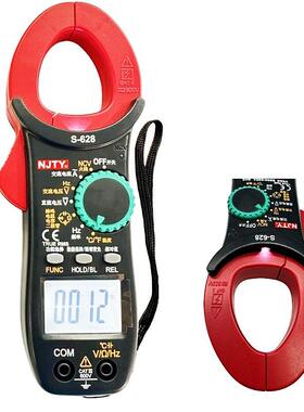 防烧钳形电万BM725用表天宇S628滨江B7M725电流62真有效7327大容3